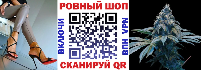 Какие есть наркотики Свирск Галлюциногенные грибы  Мефедрон  COCAIN  Гашиш  Кодеин  Канабис 