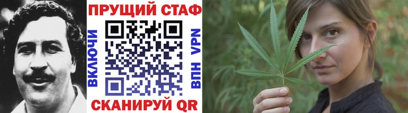 NBOMe Свирск