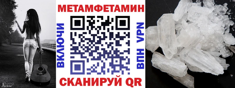 АМФ Розовый Свирск