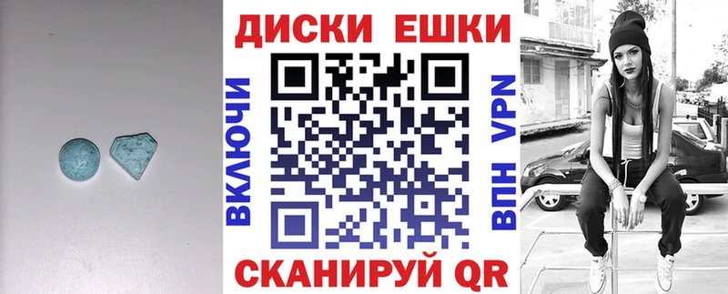 цены наркотик  Свирск  ЭКСТАЗИ бентли 