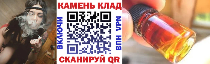 mega ONION  Свирск  Гашиш индика сатива  где найти наркотики 