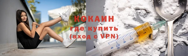 синтетический гашиш Аркадак