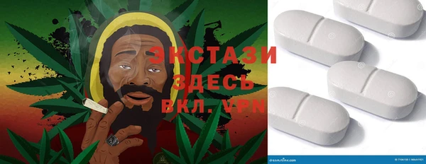 синтетический гашиш Аркадак