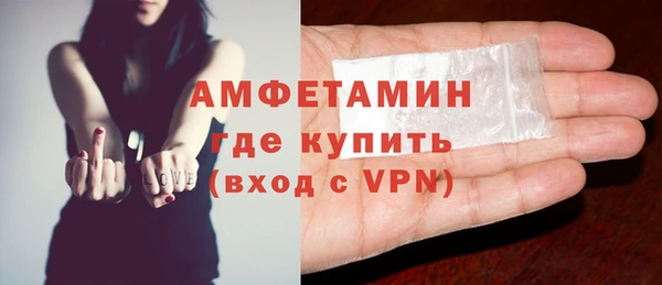 COCAINE Армянск