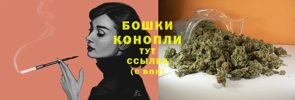 синтетический гашиш Аркадак