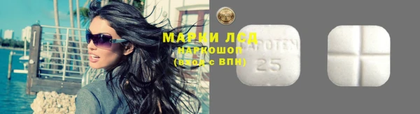 синтетический гашиш Аркадак