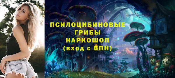 синтетический гашиш Аркадак