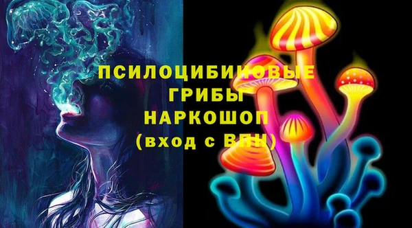 синтетический гашиш Аркадак
