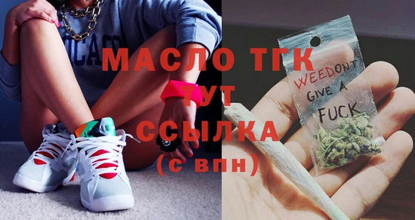 COCAINE Армянск