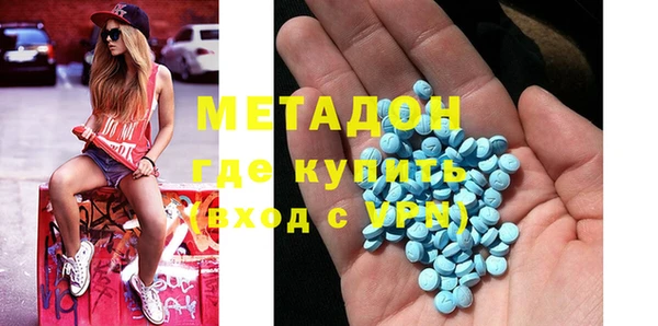 синтетический гашиш Аркадак