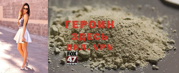 COCAINE Армянск