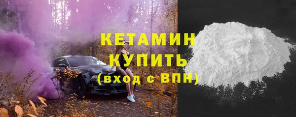 синтетический гашиш Аркадак