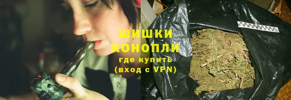 синтетический гашиш Аркадак